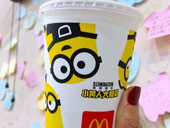 -麦当劳(吴中大道店)