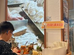 -小满手工粉(上海维璟广场店)