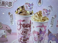 -DQ·蛋糕·冰淇淋(通州万达店)