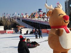 -沈阳奥体冰雪嘉年华