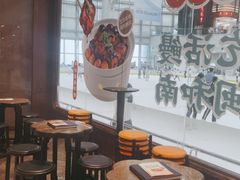 大堂-闽和南(深圳万象城店)
