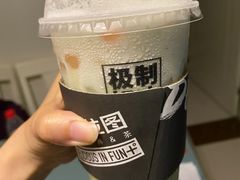 -极拉图·现制冰淇淋(大卫城店)