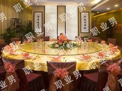 帝王房-渔民新村(番禺总店)