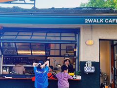 -2walk走走咖啡