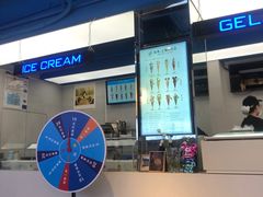 -CORNER CONE GELATO酷矿手作霜淇淋(南头古城店)