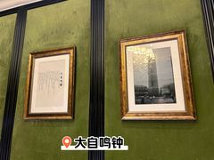 -上海1号私藏菜(静安店)