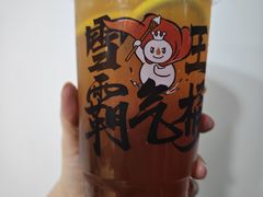 -蜜雪冰城(浙江大学店)