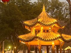 -墨池公园