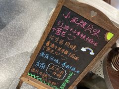-楠火锅(龙阳广场店)