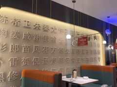 -刘胖子家常菜·蹄花焖藕(中南店)