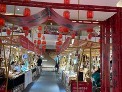 -皇庭广场(福华三路店)