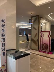 -深圳米兰柏羽医疗美容医院