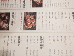 -长安大牌档之西安博物院文化餐厅(中贸店)