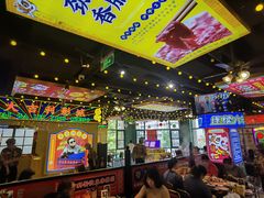 -大吉利·潮汕牛肉火锅(河西店)