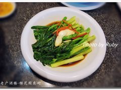 -老广酒楼(樱花店)
