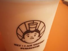 -我是酸奶君(壹方城店)