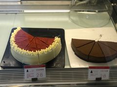 -双风车咖啡馆 Twin Windmills(六道口店)