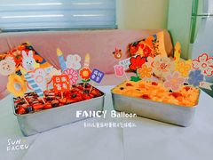 -卡比儿童蛋糕·心意定制·低脂零卡糖动物奶油FancyBALLOON(滨海店)