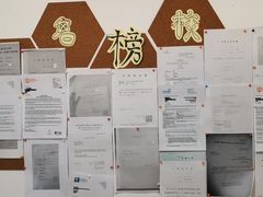 -语朵教育·日韩德法留学(曹杨校区)