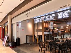 门面-喜茶(上海兴业太古汇店)
