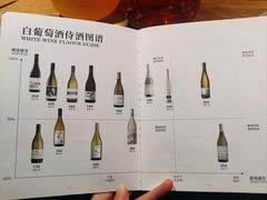 价目表-KŌNG胶东小馆(华熙店)