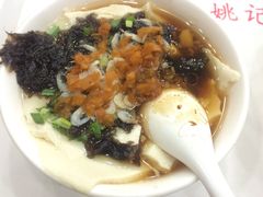 -阊门姚记豆浆(旧学前直营店)
