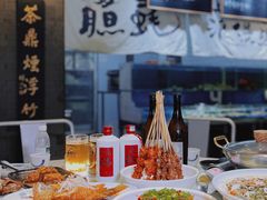 -烧货·活海鲜炭烧(湖滨商业街店)