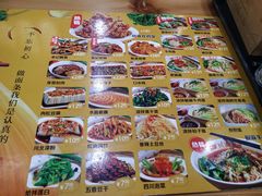 -余丞记川渝面馆(云峰店)