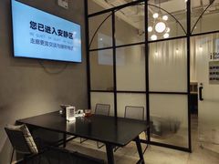 -众独空间沉浸式自习室(三阳路铂仕汇店)