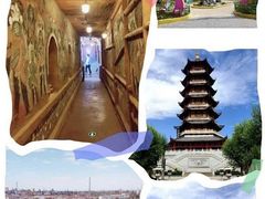 -嘉峪关方特丝路神画