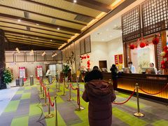 -汤连得温泉馆(宝山店)