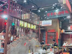 -萍姐火锅·公路夜市(南京新街口店)
