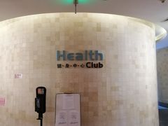 -海河假日酒店·游泳馆