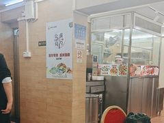 -盈旺小厨·非遗黄鳝饭(泰康路店)