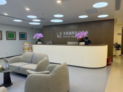 -丰联丽格医疗美容·联合丽格眼整形中心
