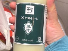 -盒马鲜生(双清路店)