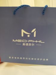 点击看大图 -碧无痕妊娠纹修复中心