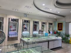 -大明眼镜(西四店)