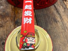 -聂发财重庆江湖菜(解放碑店)