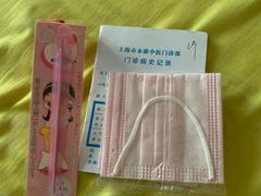 -名医堂永康中医·推拿正骨·针灸·艾灸