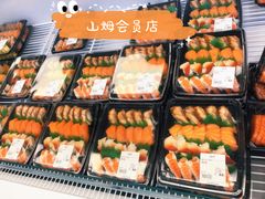 -山姆会员商店(亦庄创意生活广场店)