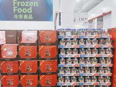 -山姆会员商店(邻瑞广场店)