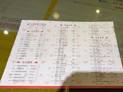 -松针蔡记蒸饺(花园路店)