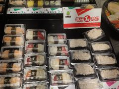 零售区-池田寿司·新鲜现做(朝阳大悦城店)