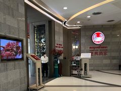 -建兴酒家(萨木亚店)