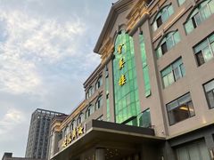 -映像威海·海鲜味道(经区店)