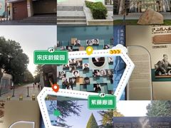 -宋庆龄陵园