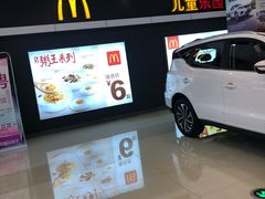 -麦当劳(东岳大道店)