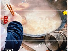 -老赵面店(大西路店)