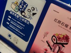 -the Roll'ING手作瑞士卷专门店(卓悦中心店)